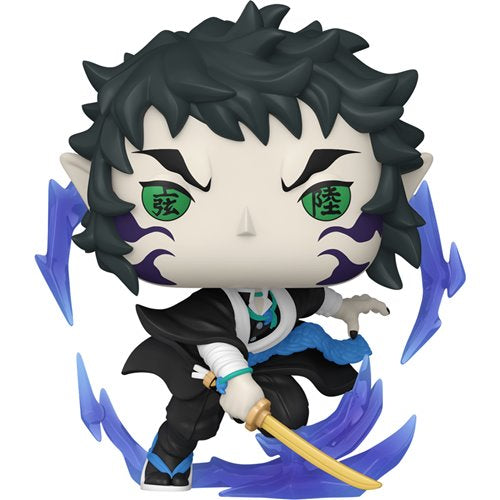 Demon Slayer Movie 1 Funko Pop! Kaigaku #2506